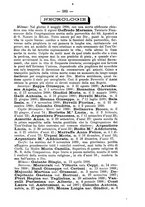 giornale/RML0015225/1890/unico/00000429