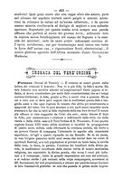 giornale/RML0015225/1890/unico/00000453