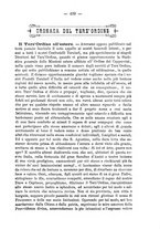 giornale/RML0015225/1890/unico/00000493