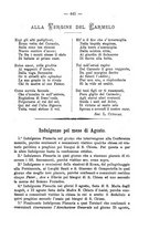 giornale/RML0015225/1890/unico/00000495