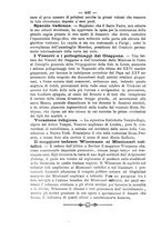 giornale/RML0015225/1890/unico/00000500