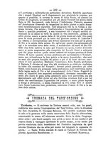 giornale/RML0015225/1890/unico/00000564