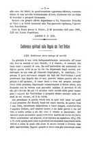 giornale/RML0015225/1891/unico/00000011