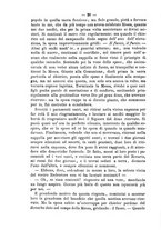 giornale/RML0015225/1891/unico/00000024