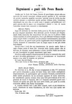 giornale/RML0015225/1891/unico/00000026