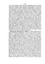 giornale/RML0015225/1891/unico/00000066