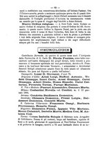 giornale/RML0015225/1891/unico/00000070