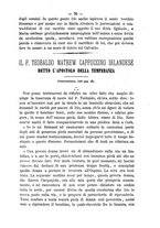 giornale/RML0015225/1891/unico/00000087