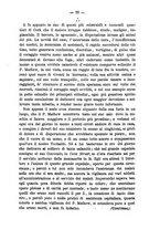 giornale/RML0015225/1891/unico/00000089