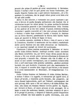 giornale/RML0015225/1891/unico/00000096