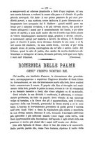 giornale/RML0015225/1891/unico/00000201