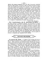 giornale/RML0015225/1891/unico/00000212