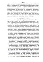 giornale/RML0015225/1891/unico/00000228