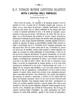 giornale/RML0015225/1891/unico/00000230