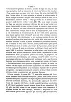 giornale/RML0015225/1891/unico/00000233