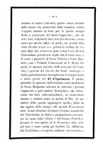 giornale/RML0015225/1891/unico/00000260