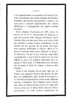 giornale/RML0015225/1891/unico/00000261