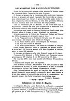 giornale/RML0015225/1891/unico/00000292