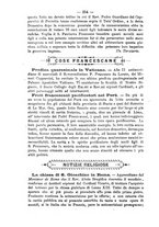 giornale/RML0015225/1891/unico/00000294