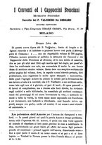 giornale/RML0015225/1891/unico/00000297