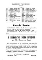 giornale/RML0015225/1891/unico/00000336