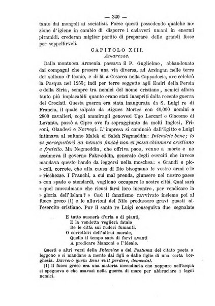 Annali francescani periodico religioso dedicato agli iscritti del Terz'ordine