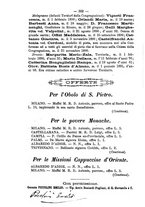 giornale/RML0015225/1891/unico/00000404