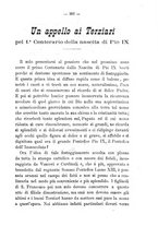 giornale/RML0015225/1891/unico/00000413