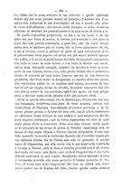 giornale/RML0015225/1891/unico/00000419