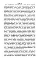 giornale/RML0015225/1891/unico/00000423