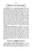 giornale/RML0015225/1891/unico/00000461