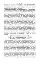 giornale/RML0015225/1891/unico/00000467