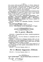 giornale/RML0015225/1891/unico/00000476