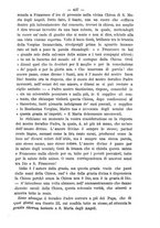 giornale/RML0015225/1891/unico/00000501