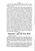 giornale/RML0015225/1891/unico/00000502