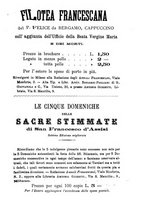 giornale/RML0015225/1891/unico/00000513