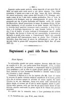 giornale/RML0015225/1891/unico/00000575