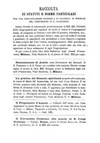 giornale/RML0015225/1891/unico/00000588