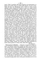 giornale/RML0015225/1891/unico/00000645