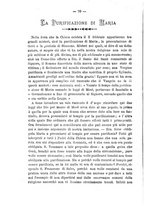 giornale/RML0015225/1894/unico/00000082
