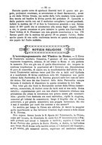 giornale/RML0015225/1894/unico/00000097