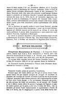 giornale/RML0015225/1894/unico/00000241