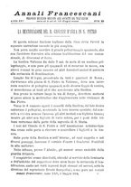 giornale/RML0015225/1894/unico/00000281