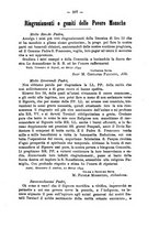 giornale/RML0015225/1894/unico/00000333