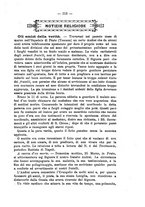 giornale/RML0015225/1894/unico/00000339