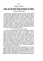 giornale/RML0015225/1894/unico/00000351