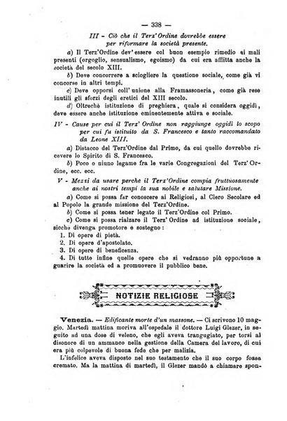 Annali francescani periodico religioso dedicato agli iscritti del Terz'ordine