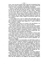 giornale/RML0015225/1894/unico/00000574