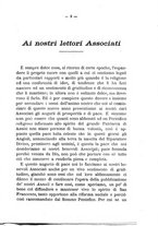 giornale/RML0015225/1895/unico/00000011