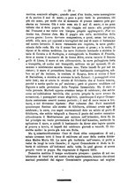 giornale/RML0015225/1895/unico/00000026